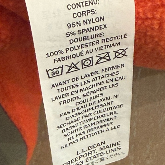 L.L. Bean Boundless Softshell Jacket - Picture 9 of 9